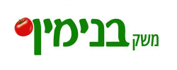 לוגו משק בנימין