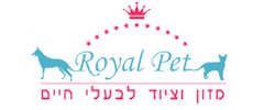 לוגו רויאל פט